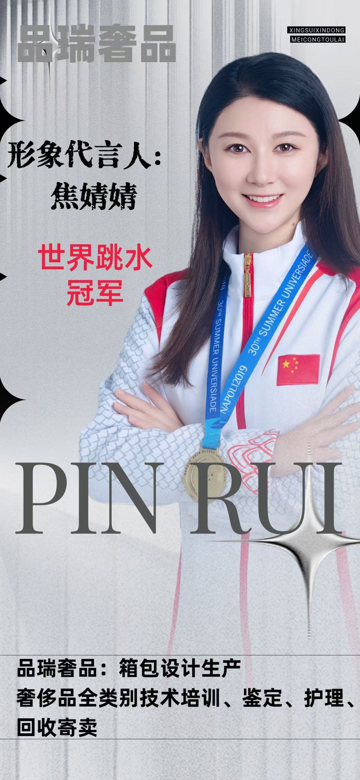 奢侈品翻新修复价格_奢侈品包包配件修复翻新_奢侈翻新配件修复品包包多少钱