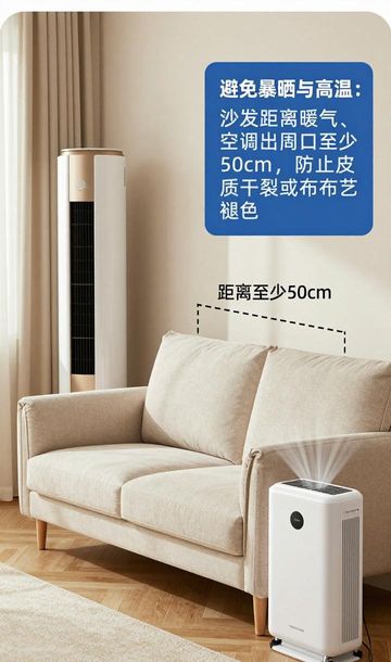 保养沙发怎么保养_家用沙发保养_沙发家用保养剂哪种好